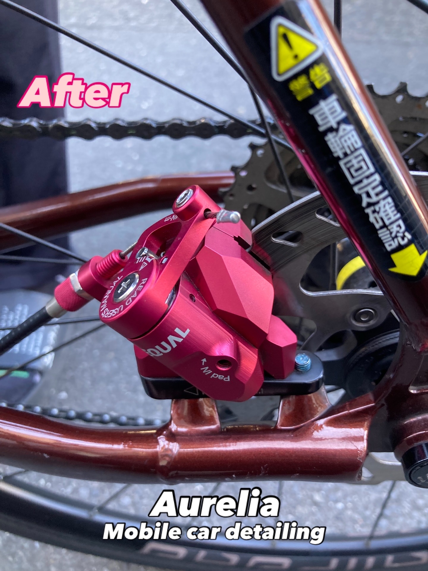 ロードバイク出張施工！