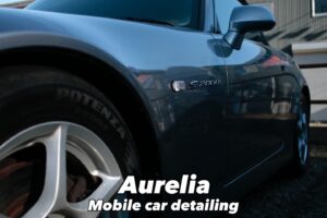 ホンダーS2000 プレミアムコーティング APEX